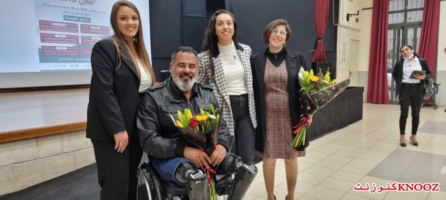 حفل اختتام حاشد لشهر 